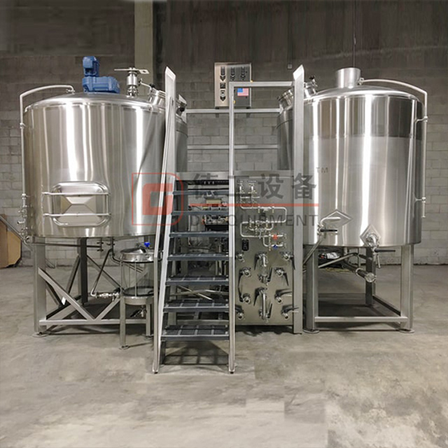 Beer Brewing Equipment9 Beer Brewing Equipment9
