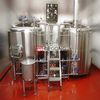 500L turnkey automated commercial beer brewing equipment for sale in Ireland 