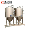 200L Home/farm Beer Brewery Equipment Small Investment Best Price DEGONG Brewing Equipment Minibrewery for Sale