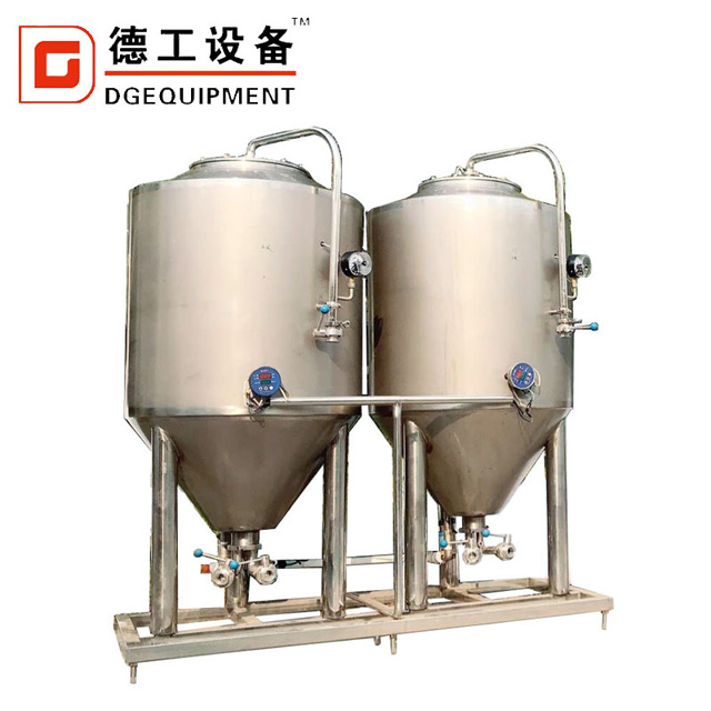 200L Home/farm Beer Brewery Equipment Small Investment Best Price DEGONG Brewing Equipment Minibrewery for Sale