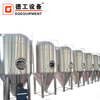 10BBL Stainless Steel Conical Dimple Jacket Beer Fermentation Tank with Cooling Zone 