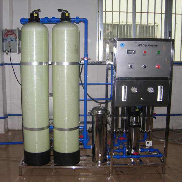 water treatment device (2)