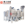 1500L Brewery Used Industrial Beer Brewing Equipment Making Machine in Chile