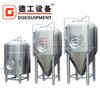 Popular Sale 700L Stainless Steel Beer Brewing Equipment for Craft Brewery/brew-pub