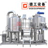 Popular Sale 700L Stainless Steel Beer Brewing Equipment for Craft Brewery/brew-pub