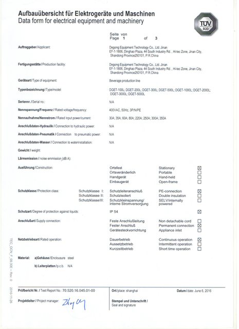 2019070811570697697 (2)