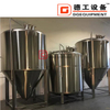 5HL turnkey commercial steel microbrewery equipment for brewpub/ hotel/ restaurant