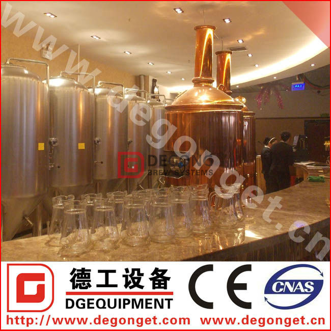 500L Customizable Turnkey High Quality Beer Brewing Equipment for Sale 