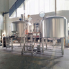 2000L Commercial Used Electric & Steam Heating 2 Vessels Brewhouse Beer Mashing Equipment for Sale 
