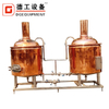 600L Chinese Red Copper Best Home Beer Microbrewery Nano Commercial Brewing System