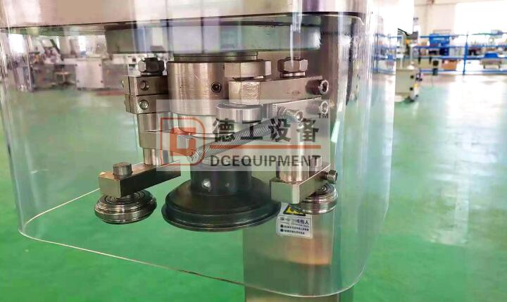 QQ截图20191126141654