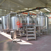 7BBL Turnkey Food Grade Stainless Steel Automatic Beer Brewing Equipment Manufacturer