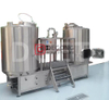 5BBL Commercial Used Beer Brewing System Craft Beer Equipment Supplier for Sale 