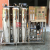 1000Lph Ro Water Filter Treatment Plant/ Reverse Osmosis System/Water Purifier equipment for sale