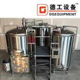 5HL turnkey commercial steel microbrewery equipment for brewpub/ hotel/ restaurant