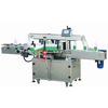 CE Fully Automatiec Labelling Machien for Glass Round Bottles in China 
