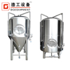 Factory Used Brewery Beer Equipment 5BBL,10BBL,15BBL,20BBL Per Batch for Malt Drink Beer 