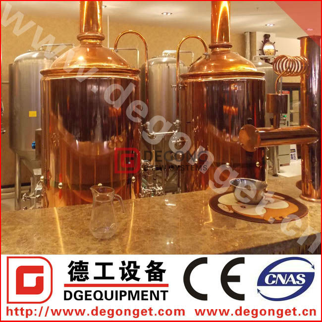 500L Customizable Turnkey High Quality Beer Brewing Equipment for Sale 