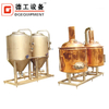 200L Home/farm Beer Brewery Equipment Small Investment Best Price DEGONG Brewing Equipment Minibrewery for Sale