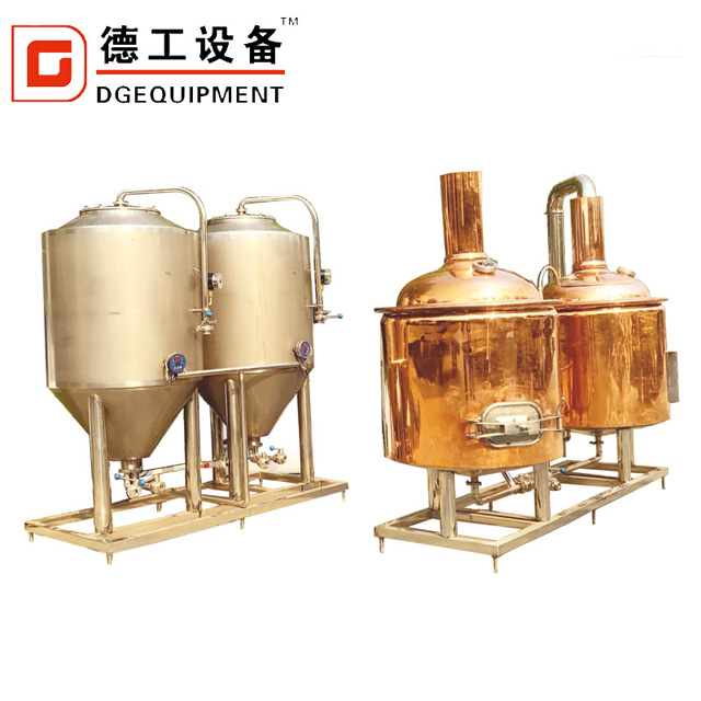 200L Home/farm Beer Brewery Equipment Small Investment Best Price DEGONG Brewing Equipment Minibrewery for Sale