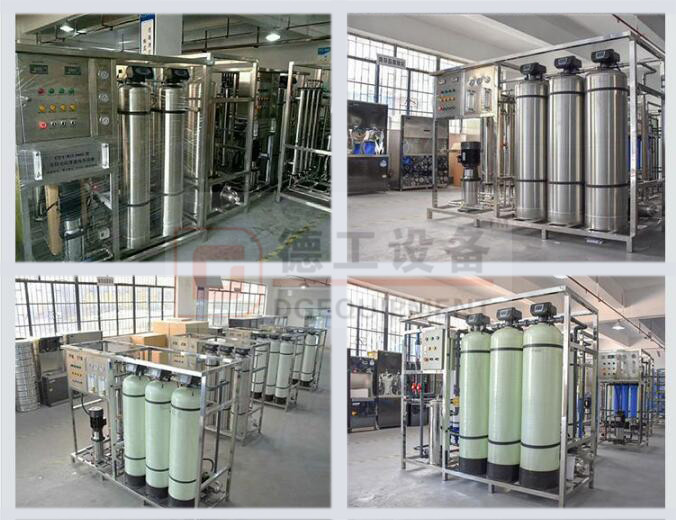 QQ截图20191122103841_副本