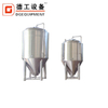 Industrial Beer Brewery Equipment 2000L Conical Cylinder Tank / Fermenter for Microbrewery