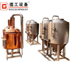 200L Nano Brewery Microbrewery Brewing System Homebrew Supply Near Me