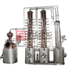High quality commercial distillery equipment 300L-500L small scale distilling equipment DEGONG