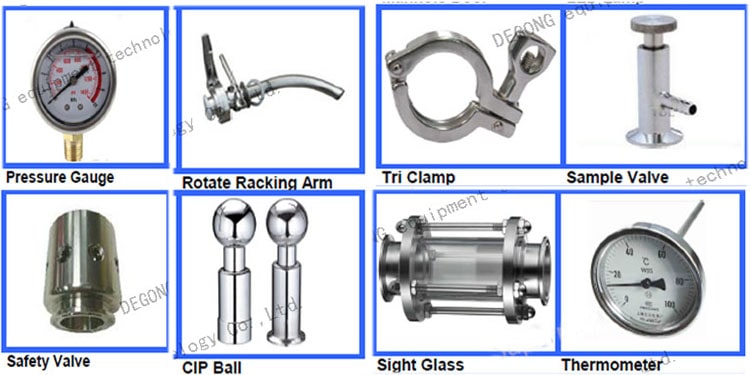 发酵罐组件细节-min
