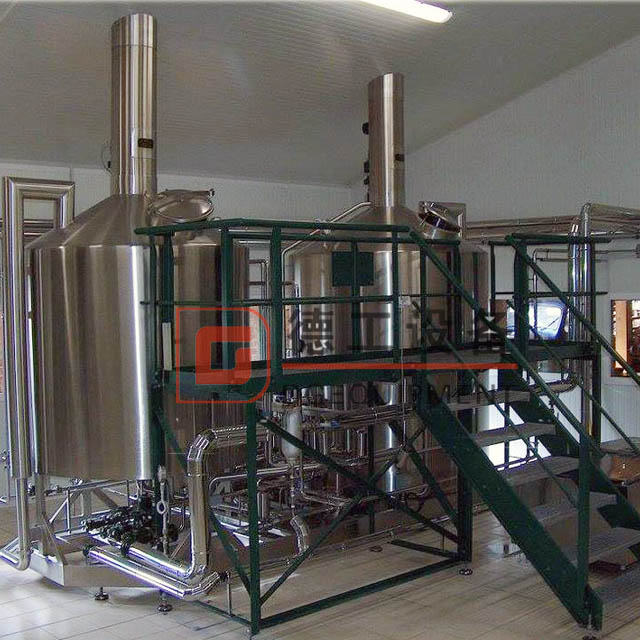 600L Fully Automatic Complete Microbrewery Turnkry Commercial Customized Beer Brewing Equipment