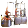 500L professional customized commer distillery vodca gin rum whiskey brandy spirit distillation equipment for sale