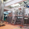 600L Craft Brewhouse System/mash System for Turnkey Commercial Brewery Equipment for Sale