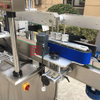 40–120 pcs/min Labeling Machine for Beer Bottle Touch Screen