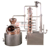 500L Turnkey distillation equipment mash tun for Gin Vodka Whisky Brandy Rum Distillery