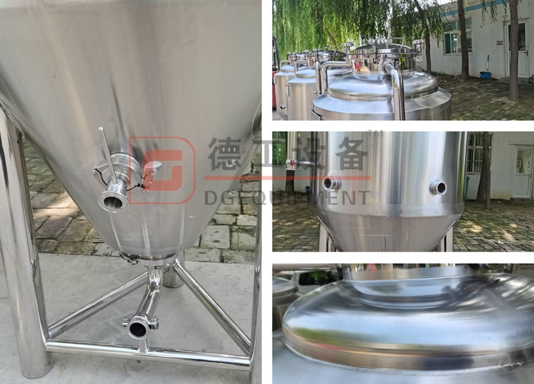 micro fermentation tank