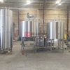 Standard Brewhouse 1BBL-15 BBL quality brewing system with insulation,jacket,double layer