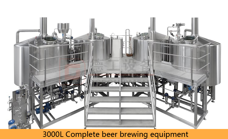 Complete beer brewing system