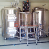 500L/4.5BBL Best Price Beer Brewery Equipment Temperature Controlled Brewers Equipment Beer Brewing System Stainless Steel