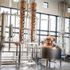 200L 300L 500L 1000L Copper steam/electric heated customized alcohol distillery wine distillling equipment