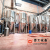 1000L Commercial/craft Premiun Quality Brewery Equipment