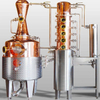 500L Professional Customized Steam Heated Copper Whiskey Vodka Brandy Distillery Machine Distilling / Distillation Equipment 