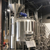 10BBL 20BBL 30BBL Large Scale Customized Commercial Business Used Brewery Equipment Turnkey Brewing System