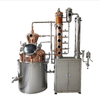 500L professional customized commer distillery vodca gin rum whiskey brandy spirit distillation equipment for sale