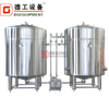 1000L Brewing Equipment Commercial Home Beer Brewing Brewery Equipment for Beer Making 