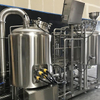 100L small scale all in one easy home brewing equipment installation homebrew best home beer brewing system