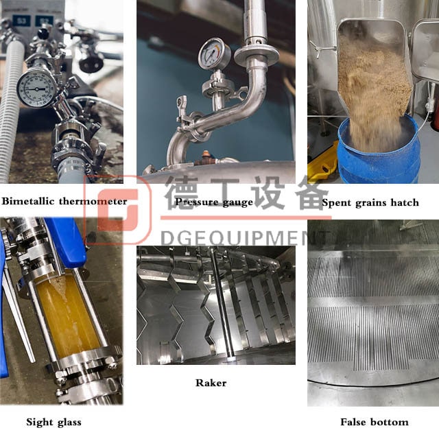 mash system 细节图640-2min