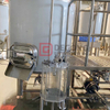 Your Brewery Startup TIG Welded Fermenter Craft Beer Brewery Equipment All-in-One Brewing Solution