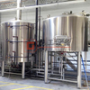 500L 1000L 2000L 3000L Brewery Equipment Used Customized 2/3/4 Vessel Steam Heated Beer Brewhouse 