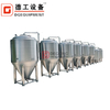 1000L Brewing Equipment Commercial Home Beer Brewing Brewery Equipment for Beer Making 