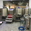 build your own beer brewing system 500liter a brewery plant